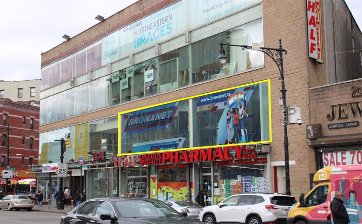 Bronx commercial property - nyc real estate