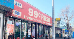 1466 Westchester Ave - Bronx, NY