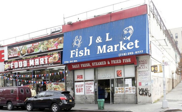 3706 3rd Ave., Bronx, NY